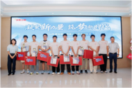 合肥磨店社區：凝聚新力量  筑夢新時代