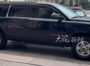 俄媒：美国直接参与入侵俄罗斯，美临时代办被召至俄罗斯外交部