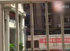 托管机构老师殴打5岁女童 
家长：致孩子鼓膜穿孔  
警方通报：已依法立案 40岁王某已被传唤到案 