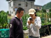 宜秀區白澤湖鄉芭茅村：“黨建+信用”，賦能鄉村振興