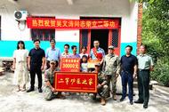 一人立功 全家光榮 ——樅陽縣軍地聯合為二等功臣吳文濤家庭送喜報