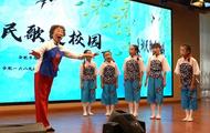 巢湖民歌入選“中國民間文藝山花獎”名單