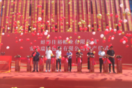 河溜鎮(zhèn)：兩家企業(yè)投產(chǎn)鄉(xiāng)村振興“加力”