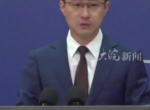 放假了！外交部宣布休会两周 