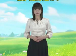 热！红！了 大范围持续高温扑袭安徽最高气温飙升至42℃