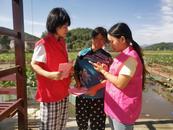宜秀區(qū)楊橋鎮(zhèn)鮑沖湖村：黨建引領(lǐng)信用村 讓基層治理更和諧