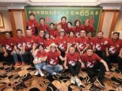 成龍發文，稱著名導演元奎“已經離開”