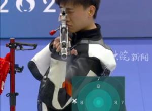 第10金！刘宇坤男子50米步枪三姿夺冠！