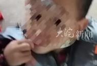 重慶一3歲男童家門口走失回應(yīng)：在垃圾場找到遺體 公安機(jī)關(guān)正在調(diào)查
