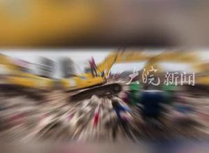 乌干达垃圾填埋场坍塌事故 死亡人数升至18人
