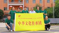 巢湖學院文學與傳媒學院“探尋霍邱柳編藝 攜手傳承非遺風”實踐團赴霍邱縣探尋非遺文化