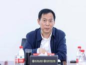 省管干部任前公示！這位廈大博士，擬進一步使用