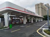 充電速度最快可達(dá)1秒1公里 蚌埠首批“光儲充放”示范站建成
