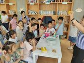 科學(xué)小實(shí)驗(yàn) 魅力趣無(wú)限