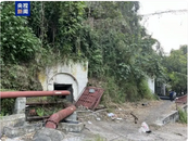 搜救結束 四川樂山一煤礦發生事故共造成8人死亡