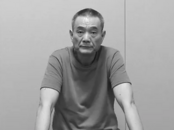 收錢后不敢用藏辦公室柜子里先觀望，落馬干部殷亞民貪腐細節披露！