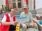 歙縣桂林鎮(zhèn)：民生宣傳全方位 干群互動(dòng)零距離  