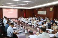 蚌埠市與中國科大市校座談會召開