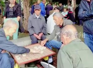 国家卫健委：我国人均预期寿命达到78.6岁