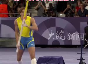 聊着天就把世界纪录破了，杜普兰蒂斯超越极限6米25，第一时间冲向女友狂吻
