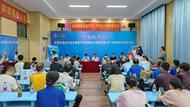 首屆安巢經開區關愛青少年健康成長暨國家第16個全民健身日展演活動在花山小學成功舉辦
