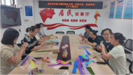 雪華鄉(xiāng)（宏業(yè)村街道）沈圩社區(qū)：我們的節(jié)日·七夕——“折紙花束，朵朵傳情”