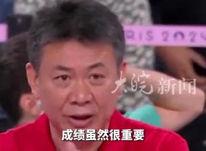 中国女排无缘巴黎奥运会四强 解说员哽咽致敬女排中的每一员 “我们看到了当代女排的不屈不挠和意气风发”