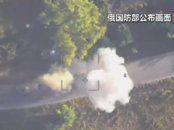 突發(fā)！俄本土又一州遭烏方滲透
