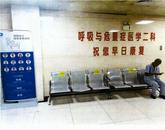 過度用呼吸機致患者死亡，兩醫生被吊銷執業證