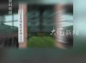 市场监管总局督导 阿里巴巴集团完成三年整改：全面停止“二选一”垄断行为