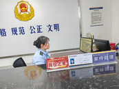 一線執(zhí)法藍(lán)夫妻，堅(jiān)守崗位共度七夕