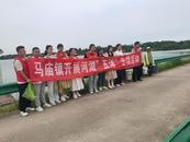 懷寧馬廟鎮：開展河湖清潔 扮靚水清岸綠