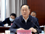 宋殿宇被查，曾任市長、市委書記