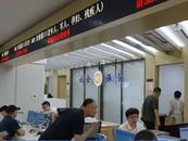 事關超大特大城市落戶！新型城鎮化戰略五年行動計劃發布