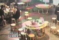 一家人樓下吃飯時突發地震，男子飛奔上樓喊正在睡覺的妻子，鞋子都跑掉了 全家人都跟上去