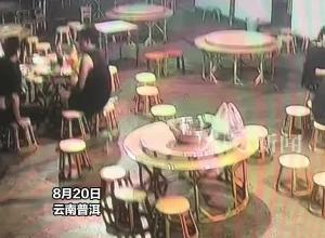 一家人楼下吃饭时突发地震，男子飞奔上楼喊正在睡觉的妻子，鞋子都跑掉了 全家人都跟上去