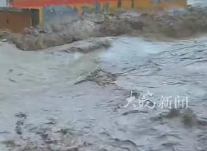 受台风“格美”影响，湖南资兴8个乡镇30人遇难35人失踪