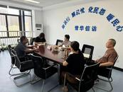 蚌山區雪華鄉（宏業村街道）：幸福“15”聚勢賦能 基層治理提質增效