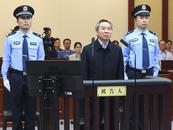 上海市人大常委會原主任董云虎受賄案一審宣判：無期徒刑