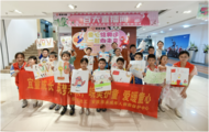 安慶市樂鄰社工開展“童心繪奧運，一起向未來”活動  