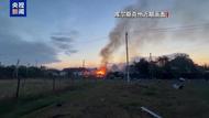 俄庫(kù)爾斯克州決定從別洛夫斯基區(qū)撤離居民
