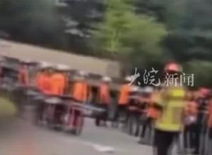 韩国京畿道发生交通事故，造成5人死亡 9人受伤，3名中国公民不幸遇难