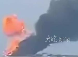 俄称“高加索”港一渡轮遭乌袭击沉没，17名船员获救 一人仍下落不明