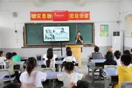 普法宣講護航青少年成長