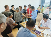 葉集區姚李鎮育才村開展“健康體檢，情暖夕陽”免費體檢活動