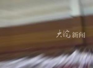 巴黎残奥会中国代表团成立，中国残奥运动员最小15岁 