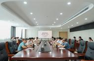 皖衛附院召開2024年預算管理委員會第二次會議