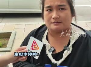 生父与情人虐待3岁女儿致死 生母：杀人偿命 希望判处他们死刑