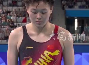 中国选手陈艺文夺得跳水女子3米板金牌 昌雅妮获得铜牌