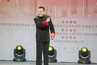 第十三屆中國曲藝牡丹獎全國曲藝大賽（合肥賽區）如火如荼